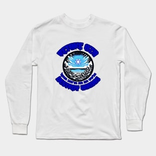 לקחת בחזרה את מה ששלנו Long Sleeve T-Shirt